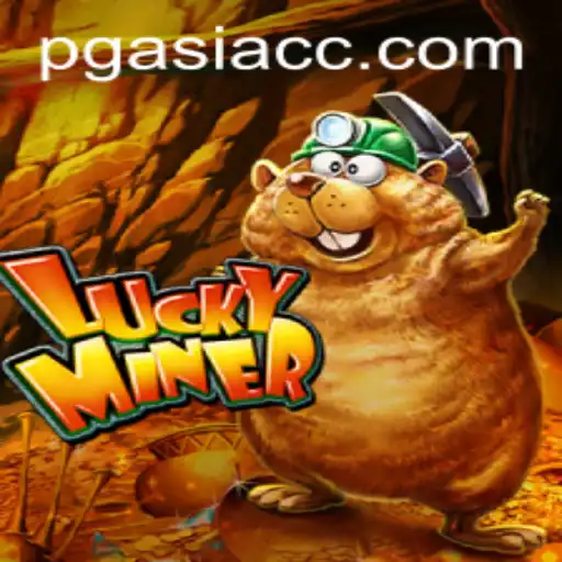 Exploring the Exciting Dynamics of LuckyMiner: A Deep Dive into Its World