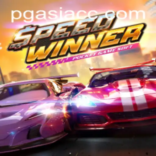 Unveiling SpeedWinner: A Thrilling Ride into the Gaming World with PGAsia